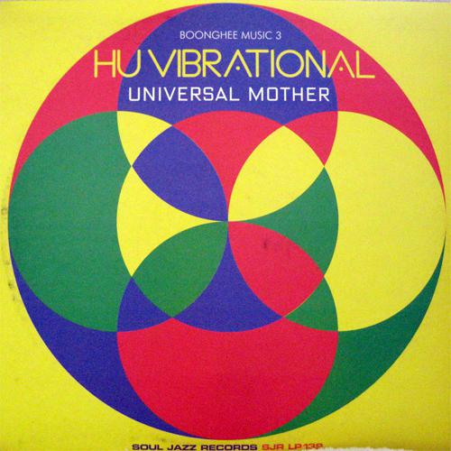 Universal Mother - Boonghee Music 3