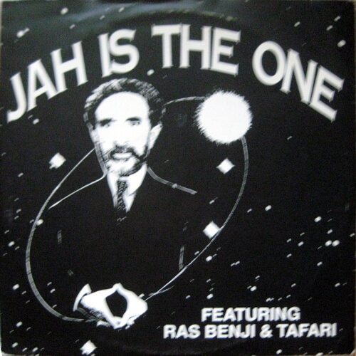 Jah Is The One