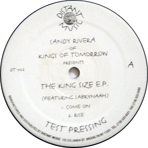 The King Size E.P.