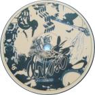 Super Sound Single Volume 2