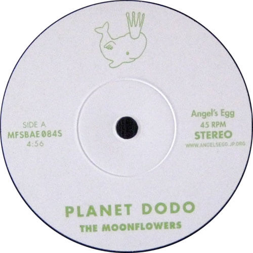 Planet Dodo / Tighten Up