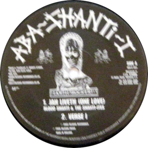 Jah Liveth (One Love)