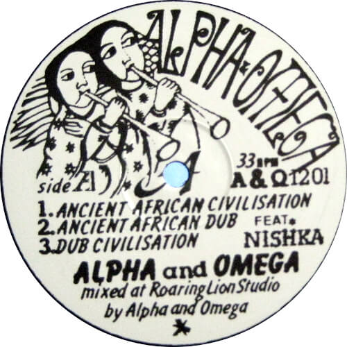 Ancient African Civilisation / Eternal Dub