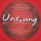 Unauthorized Unsung Classics