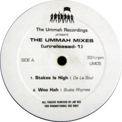The Ummah Mixes (Unreleased 1)