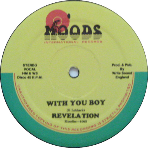 With You Boy / Jah Feelings