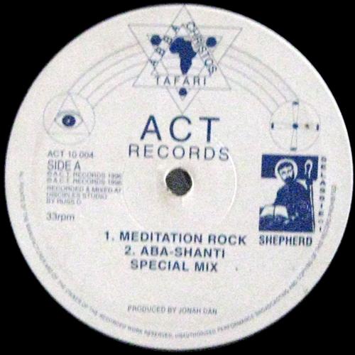 Meditation Rock