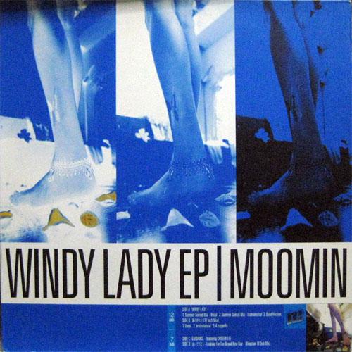 Windy Lady EP