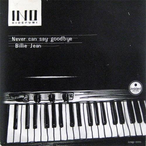 Never Can Say Goodbye / Billie Jean