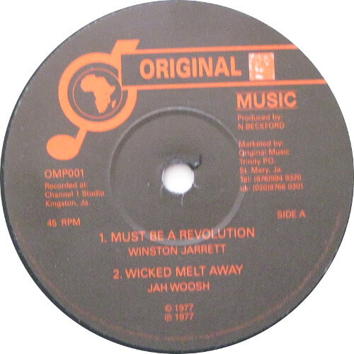 Must Be A Revolution / Wicked Melt Away
