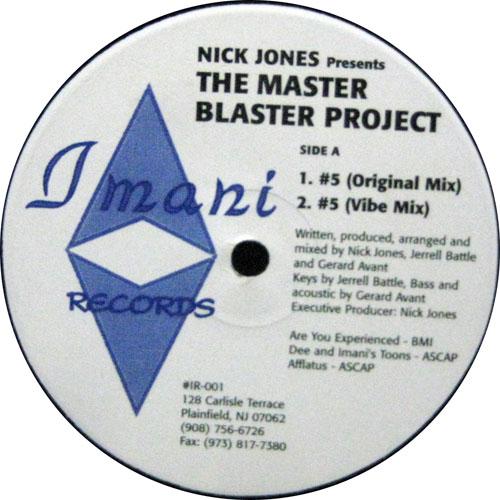 The Master Blaster Project