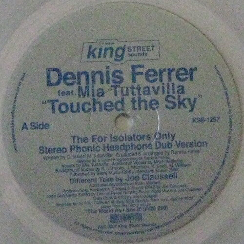 Touched The Sky (New U.S. Remixes)