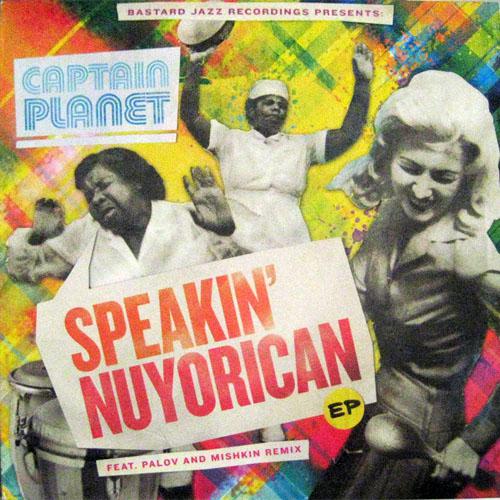 The Speakin' Nuyorican EP